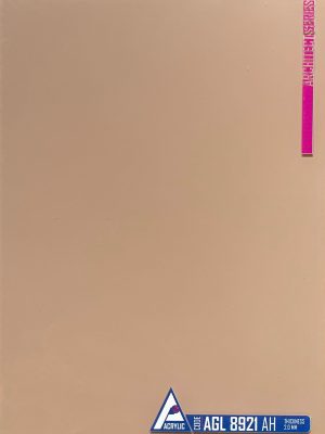 Close-up view of ACRYLIC SHEET 8921-AM is showing the ultra-smooth, mirror-like High Gloss finish, designed as reflective cabinetry finish and for durable interior surfaces.
